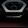 McLaren logo NUS