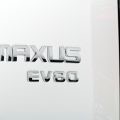 SAIC Maxus EV80 3