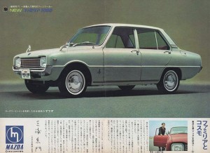 Mazda 1000 - Jap.brochure
